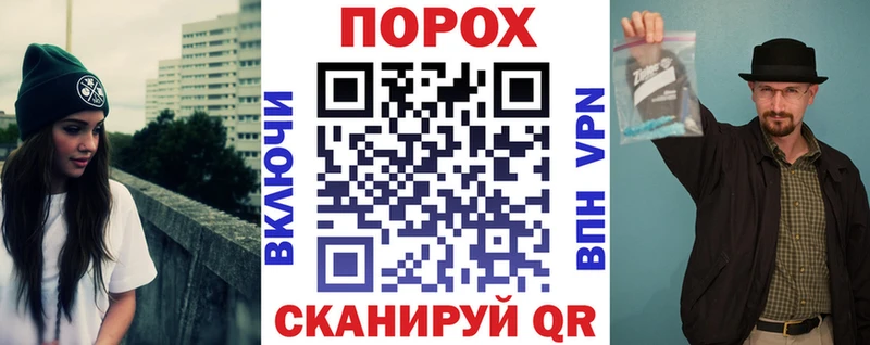АМФ VHQ  Нюрба 