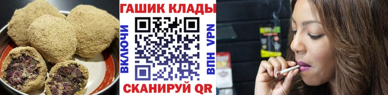 Печенье с ТГК конопля  цена наркотик  Нюрба 