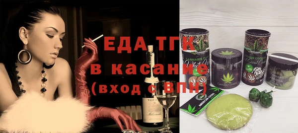 кокаин VHQ Остров