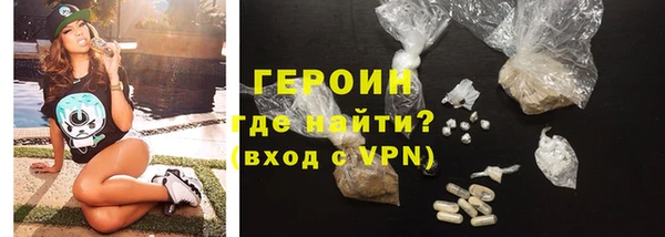 хмурый Осташков