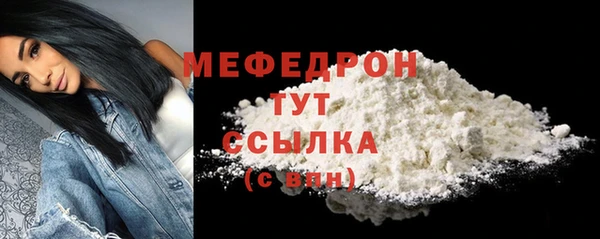 кокаин VHQ Остров