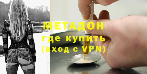 кокаин VHQ Остров