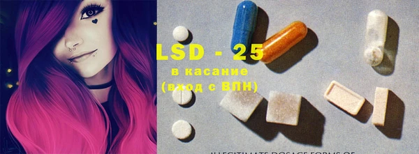 кокаин VHQ Остров