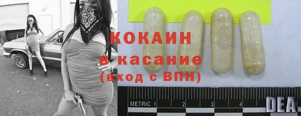 кокаин VHQ Остров