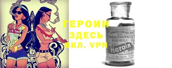 хмурый Осташков