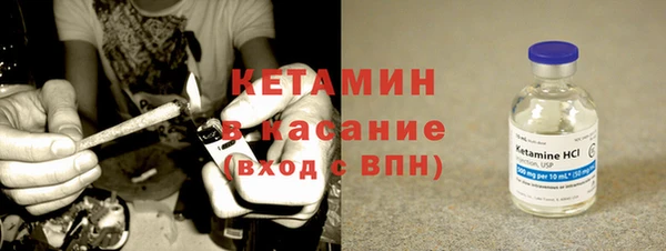 хмурый Осташков