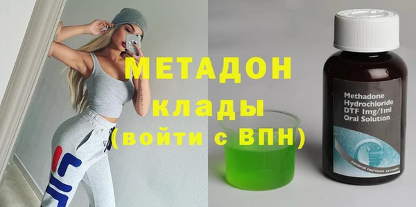 кокаин VHQ Остров