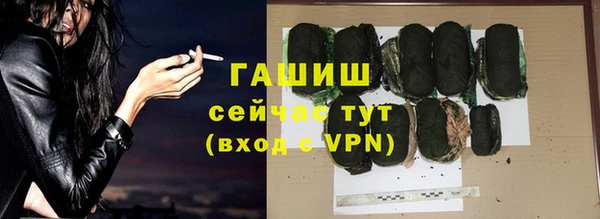 хмурый Осташков
