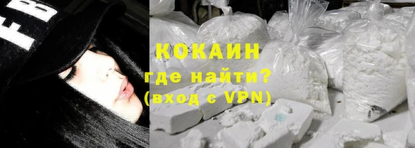 PSILOCYBIN Нягань