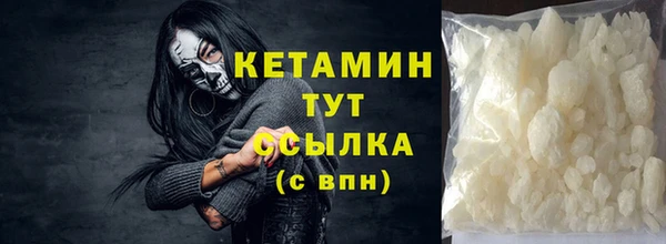 кокаин VHQ Остров