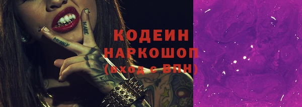 кокаин VHQ Остров