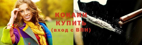 хмурый Осташков