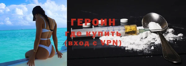 хмурый Осташков