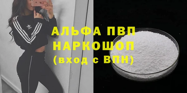 хмурый Осташков