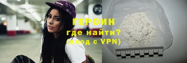 дживик Осинники