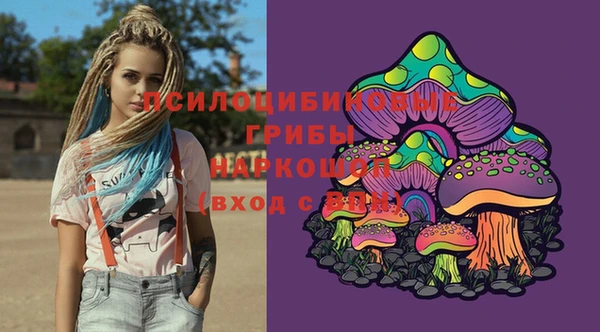 кокаин VHQ Остров