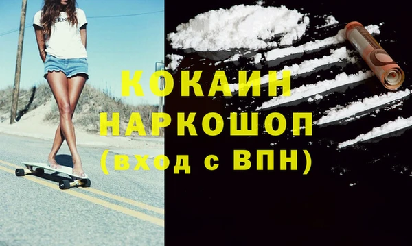 хмурый Осташков