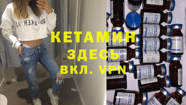 кокаин VHQ Остров