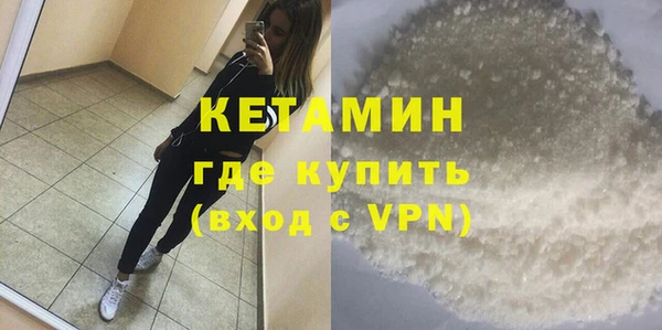 хмурый Осташков