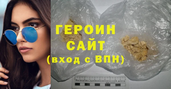 хмурый Осташков