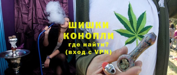 круглые Нязепетровск