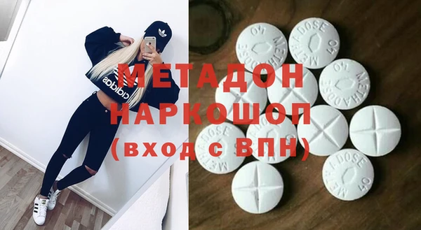 хмурый Осташков