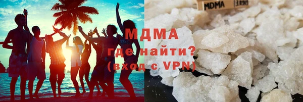 дживик Осинники