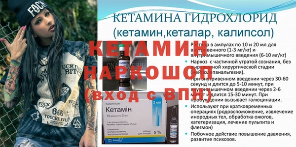 хмурый Осташков