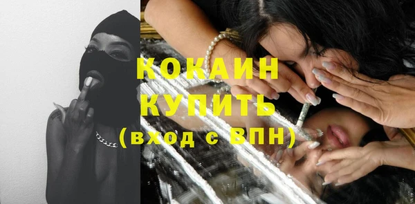 хмурый Осташков