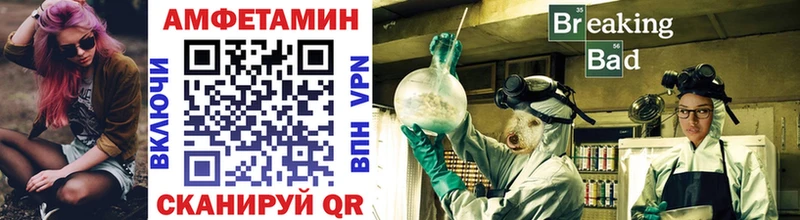 купить наркоту  Нюрба  Первитин Декстрометамфетамин 99.9% 