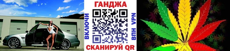 Каннабис THC 21%  Нюрба 